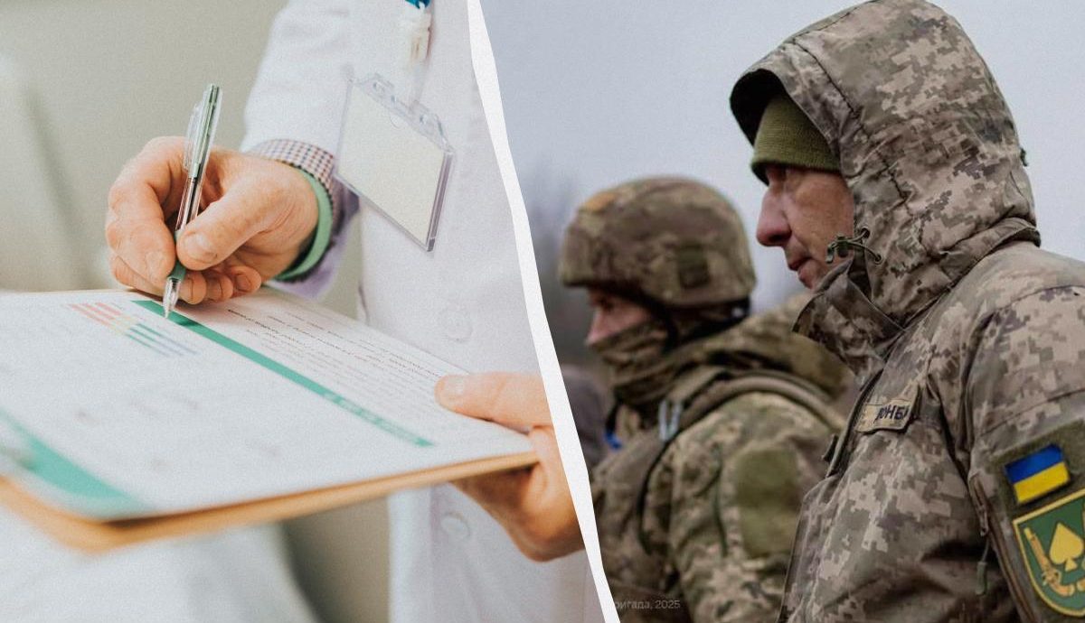 Чи можна законно відмовитися від ВЛК